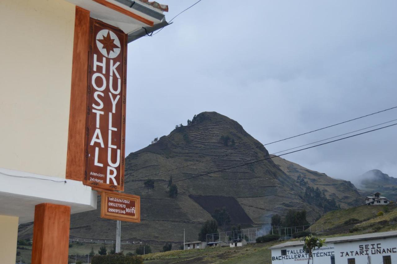 Hostal Kuyllur Nan Сумбагуа Экстерьер фото